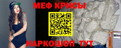 метадон Мариинск