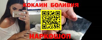 метадон Мариинск