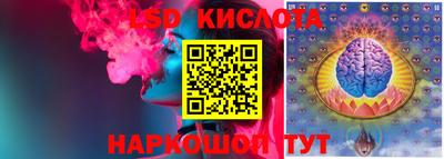 мефедрон Малоярославец