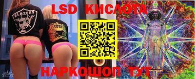 метадон Мариинск