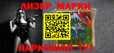 мефедрон Малоярославец