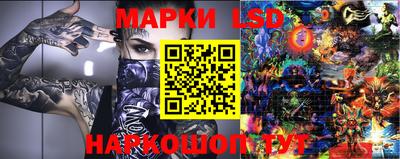 метадон Мариинск