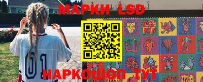 мефедрон Малоярославец