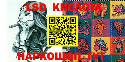 мефедрон Малоярославец
