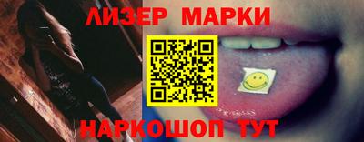 метадон Мариинск