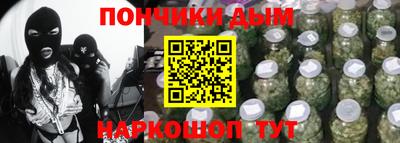 метадон Мариинск