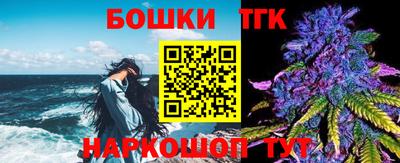 мефедрон Малоярославец