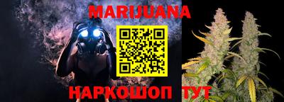 метадон Мариинск