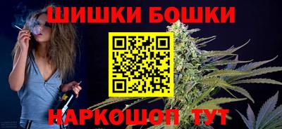 метадон Мариинск