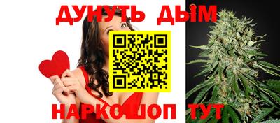 метадон Мариинск