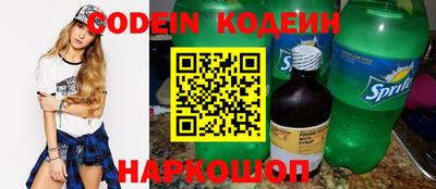 мефедрон Малоярославец