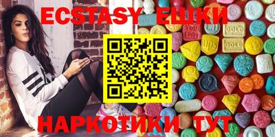 метадон Мариинск