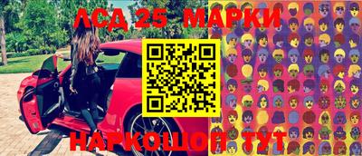 метадон Мариинск