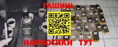мефедрон Малоярославец